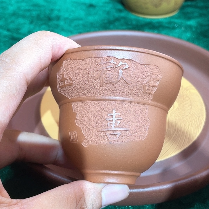 茶杯紫砂福利福利