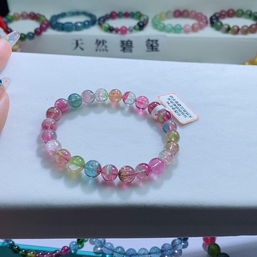 碧玺手链未镶嵌8mm左右