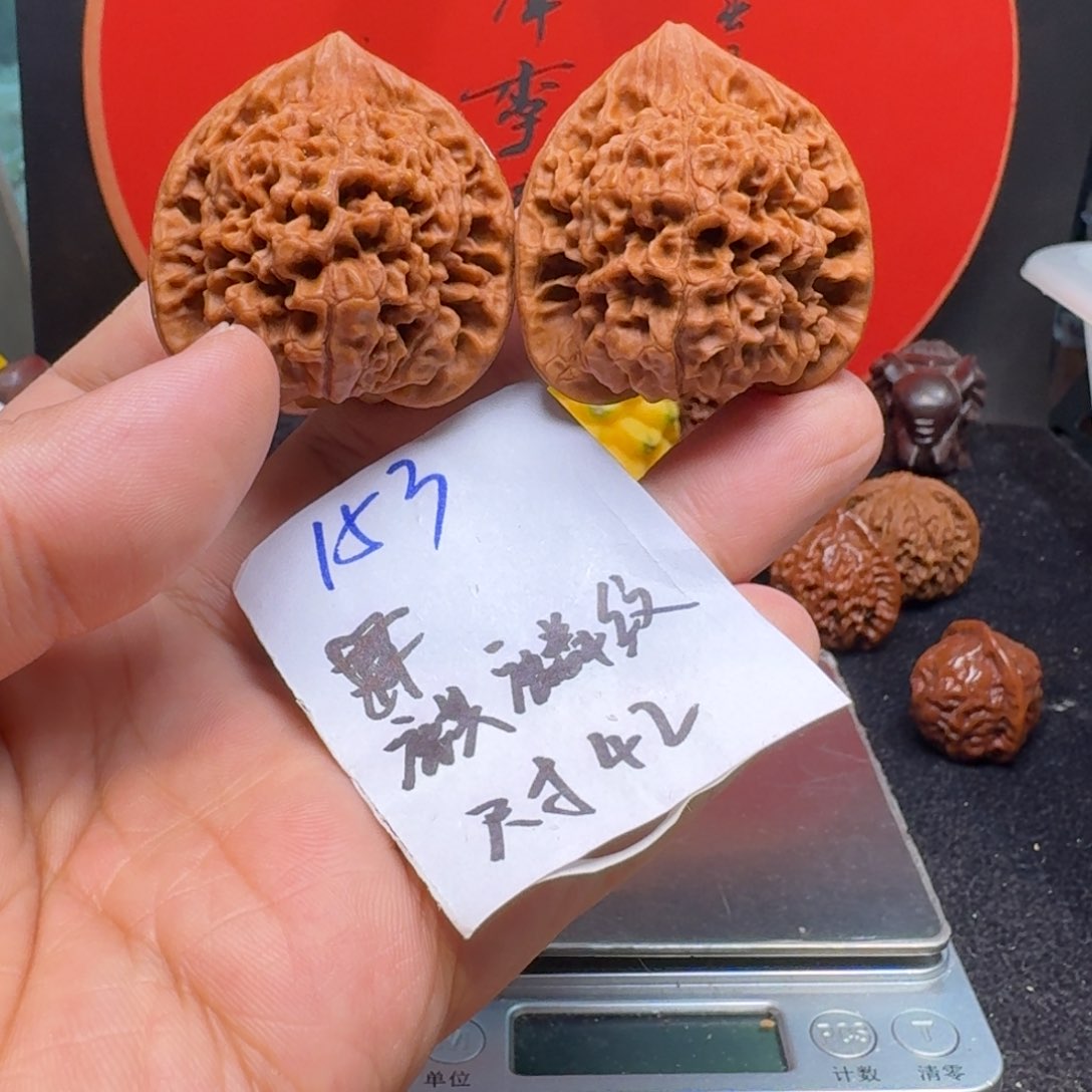 文玩核桃把件42红地闷大官帽