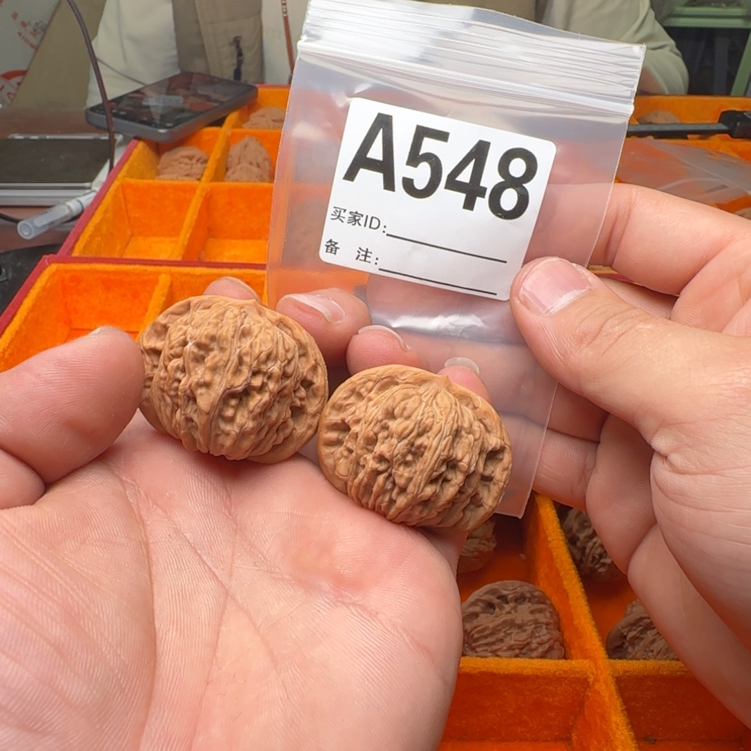 吊坠文玩核桃汉高楼41-A548