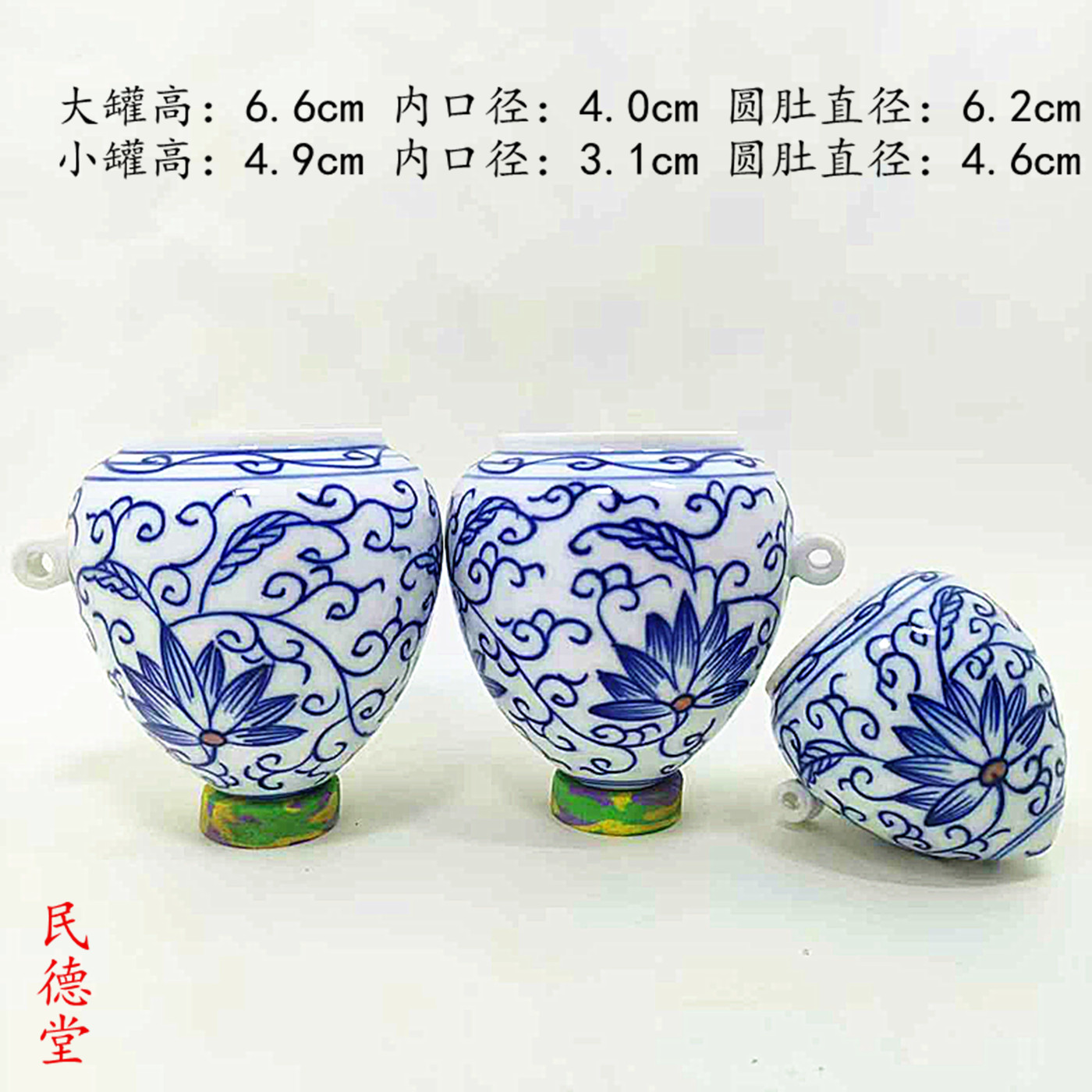 民德堂手绘青花图案画眉罐景德镇陶瓷鸟食罐鸟用具喂食器鸟笼配件