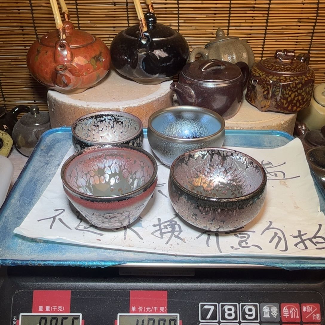 茶盏建盏 微瑕作品