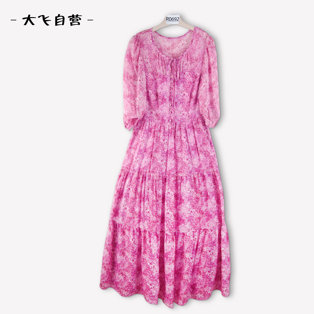 【大飞自营】*R 0692 新款女装百搭显瘦女士服装