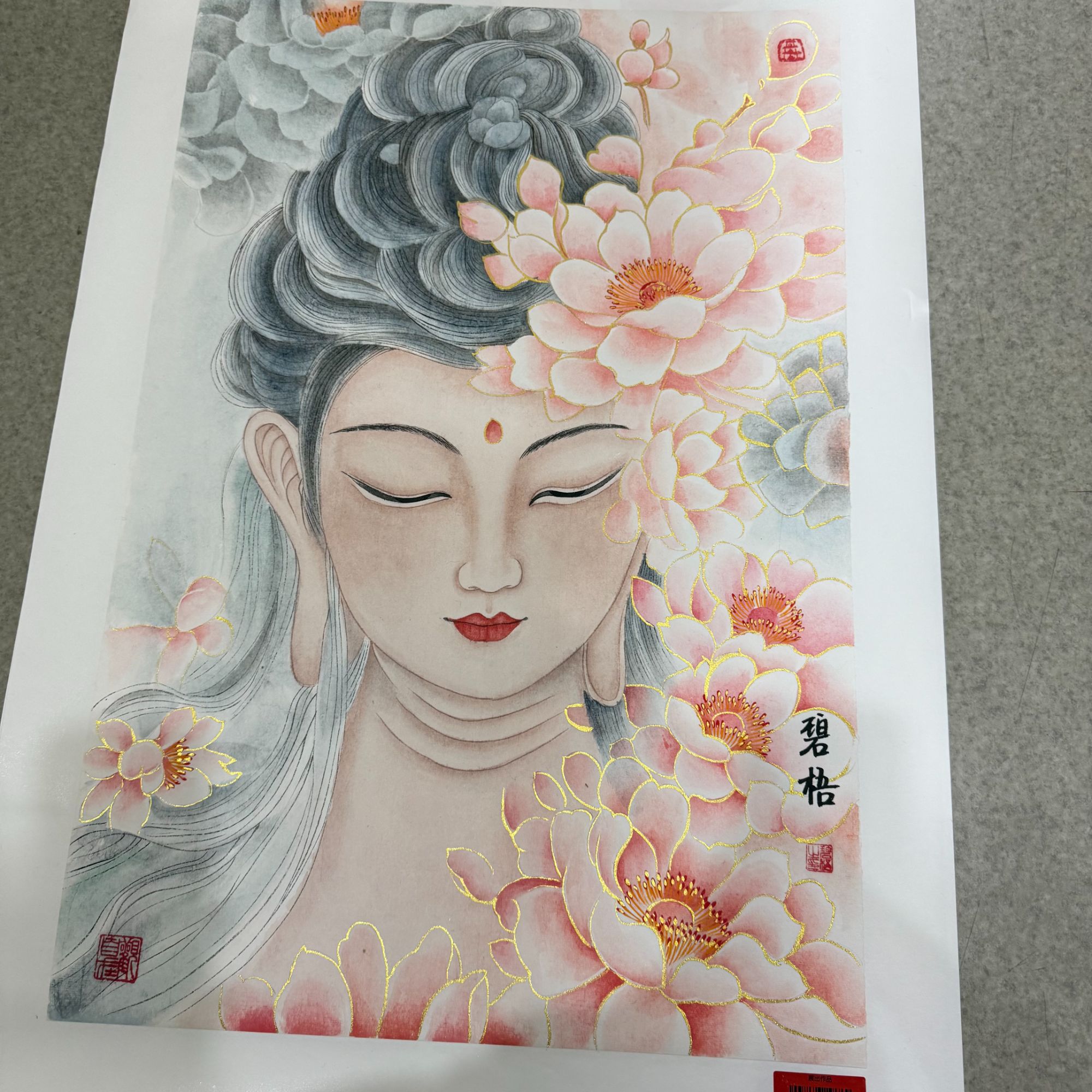 王碧梧绘画2.7pc人物