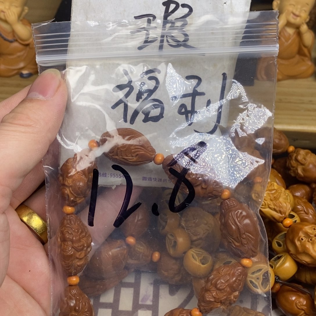 橄榄核手串/手链橄榄核橄榄核雕刻强