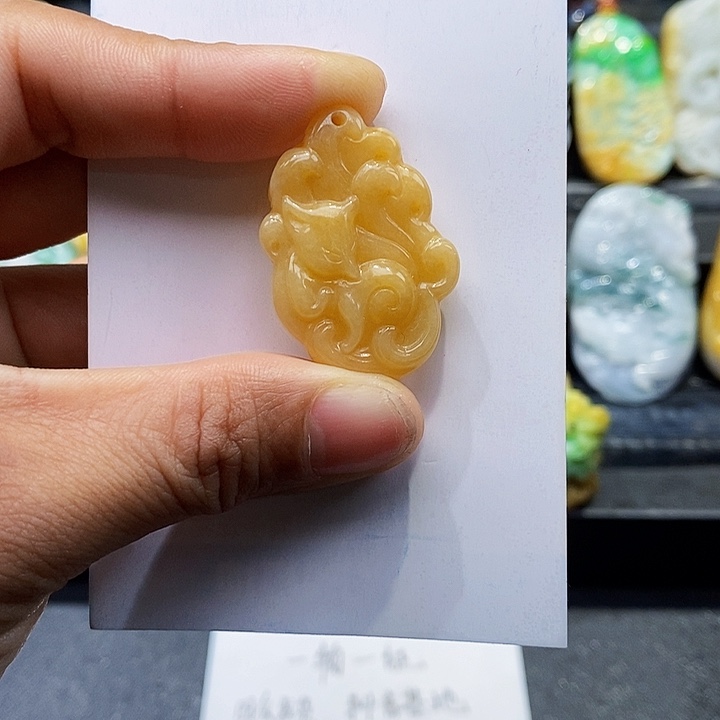 翡翠颈饰未镶嵌翡翠A货一物一证
