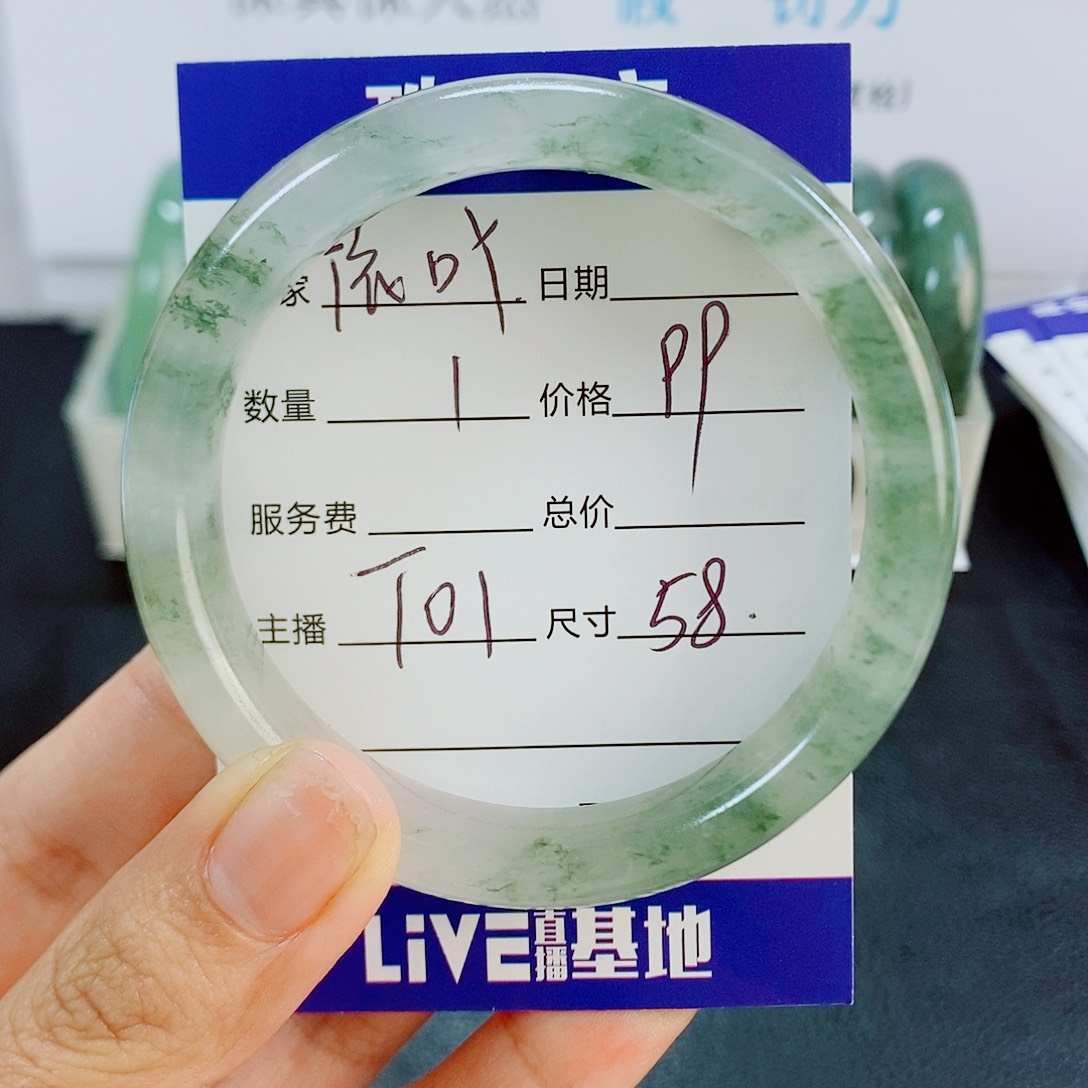 未镶嵌手镯石英质玉T01