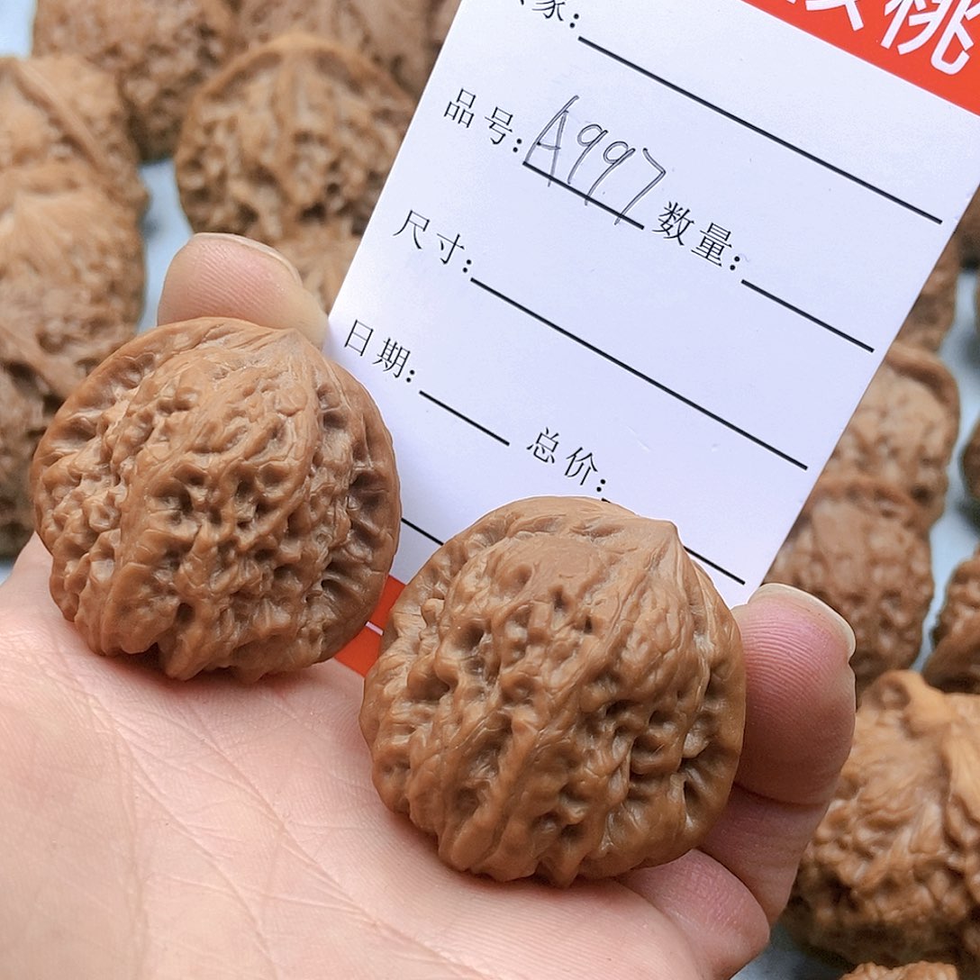 文玩核桃吊坠菜*鼠997号全品平谷凹底35尺