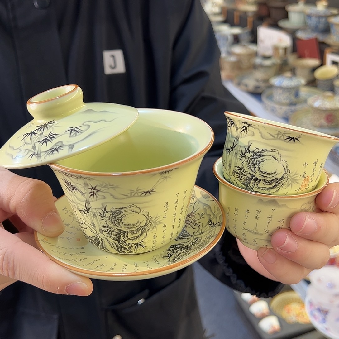 盖碗很漂亮我很喜欢