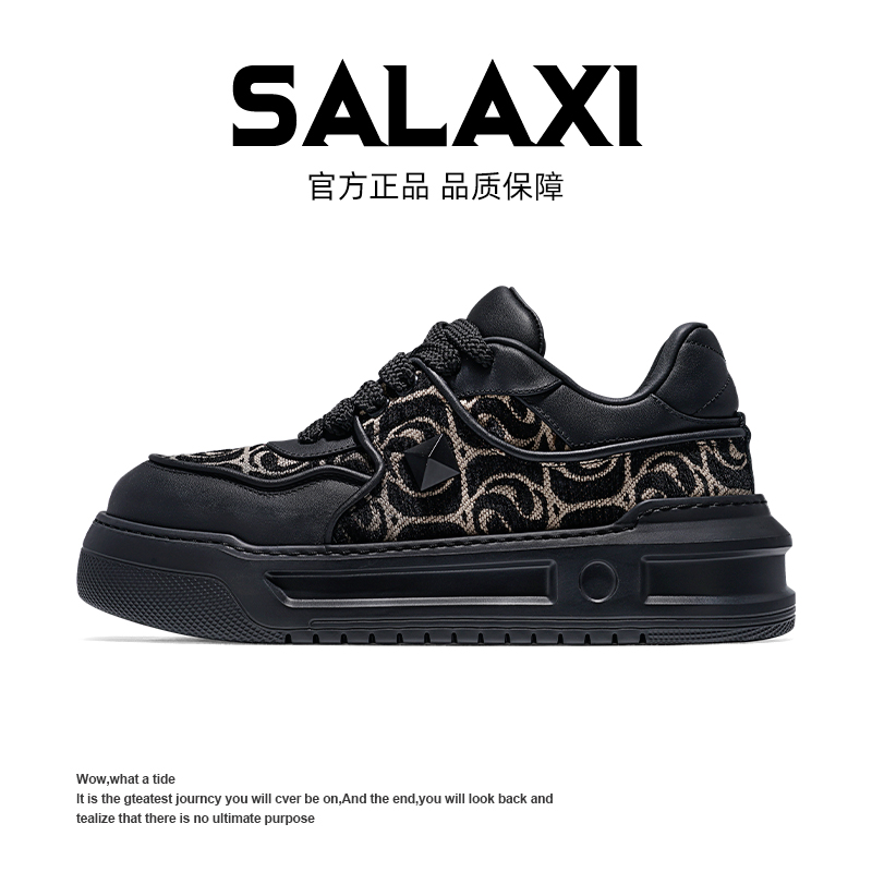SALAXI【设计师款】2024冬季潮牌ins超火小众潮鞋简约厚底休闲鞋
