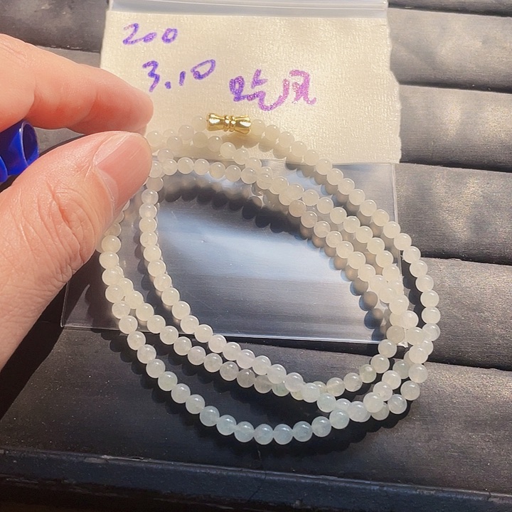 定制翡翠未镶嵌@*风
