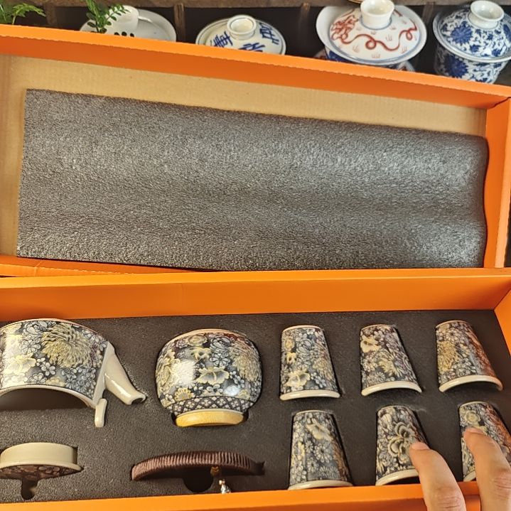 想却茶具专属链接