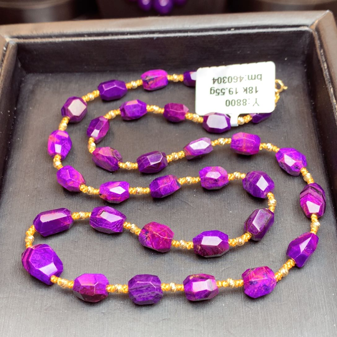 苏纪石（舒俱来）项链18K金镶嵌