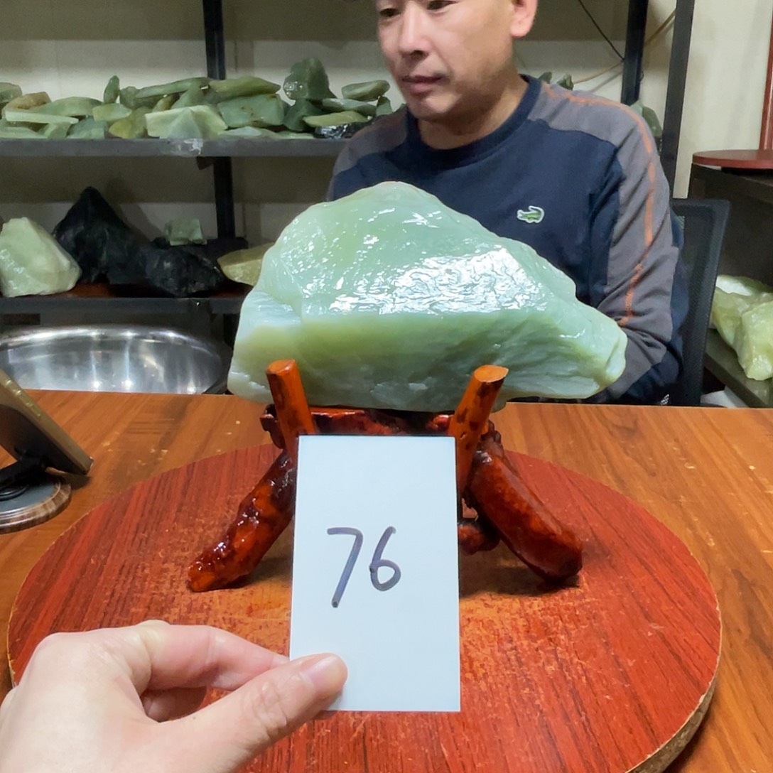 蛇纹石玉未镶嵌原石