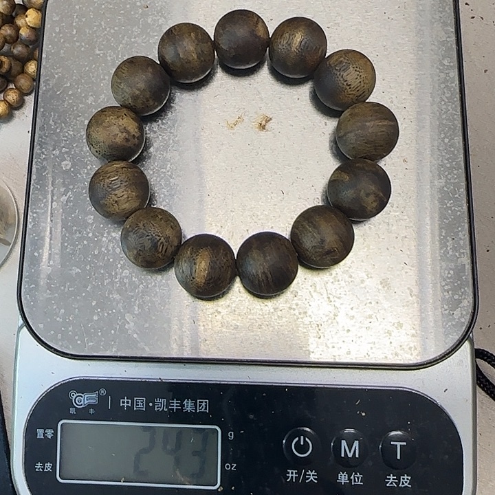 开***我手串沉香沉香圆单1.8多样发一