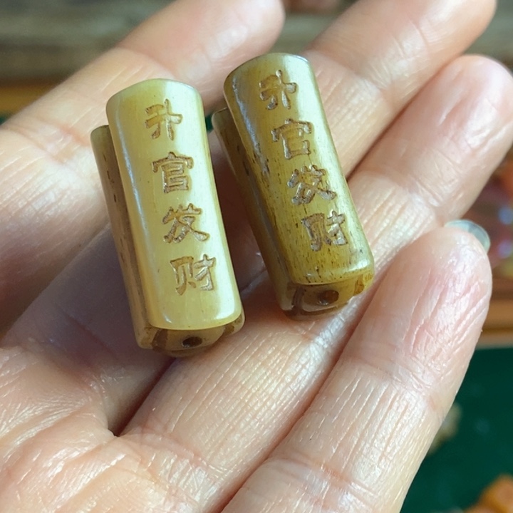 非*配饰驼骨雕刻升官发财一对