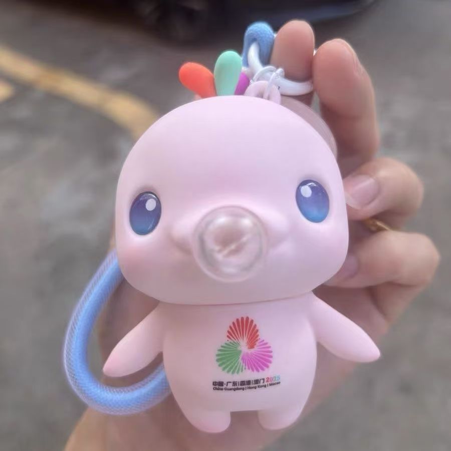 全运会正品吉祥物会吹泡泡的喜洋洋变色解压玩具周边