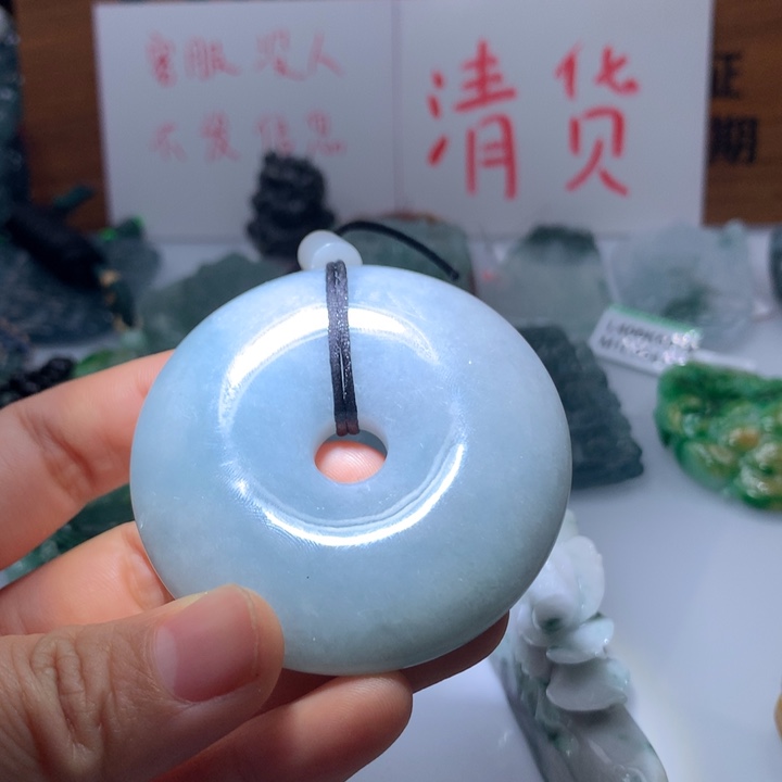 翡翠颈饰未镶嵌保真天然A货翡翠