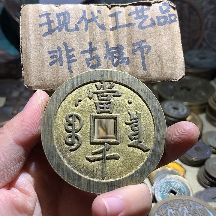 铜现代工艺品老铜翻砂