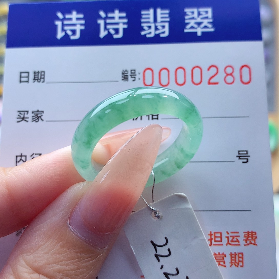 翡翠戒指未镶嵌缅甸A货