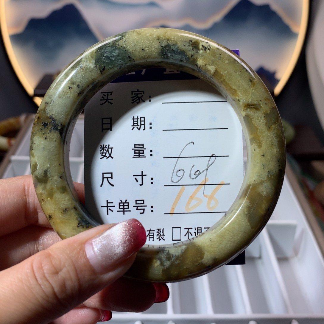 【闪购商品】蛇纹石玉手镯未镶嵌