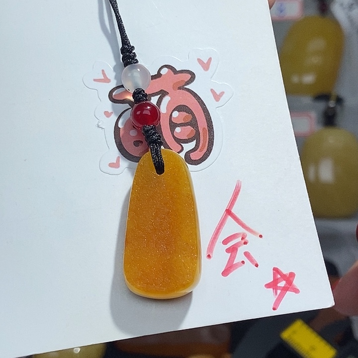 未镶嵌琥珀珠宝奇石