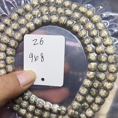 吊坠星月菩提26号