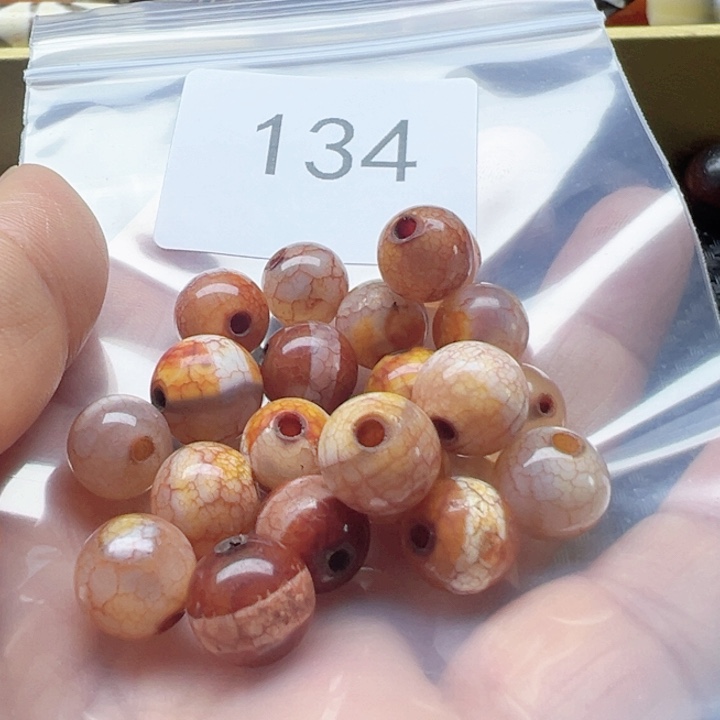 玛瑙/玉髓未镶嵌手链