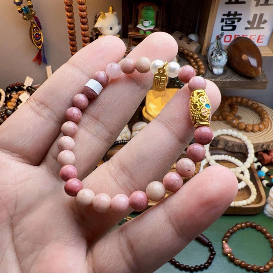 菩提根/象牙果手串