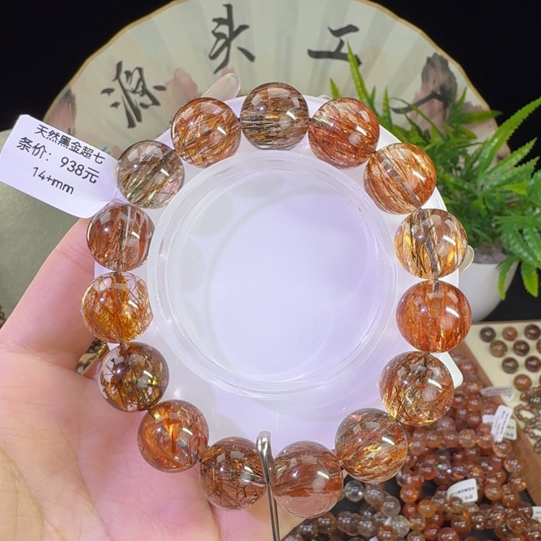 未镶嵌手链水晶黑金超七