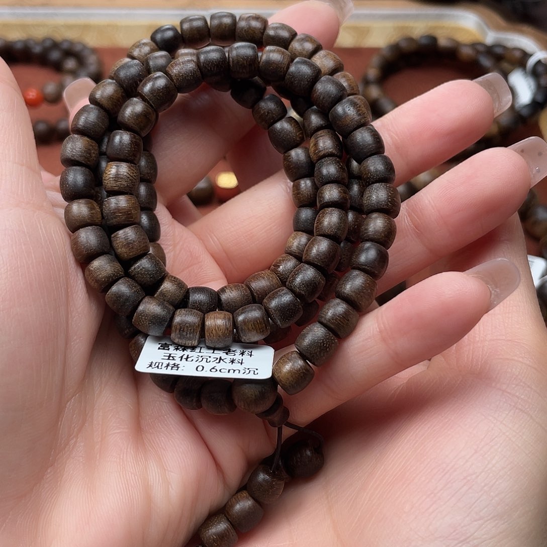 沉香手串天然沉香别院 真沉香才有价值 一单一检
