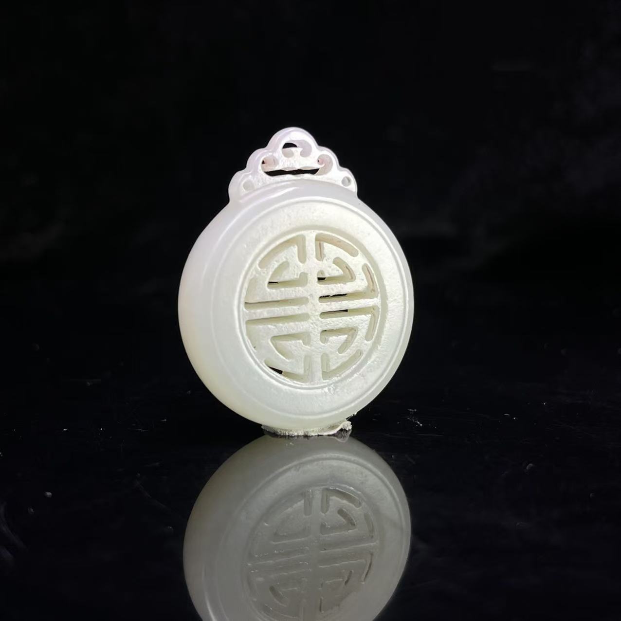 A147 和田玉吊坠 RS232316