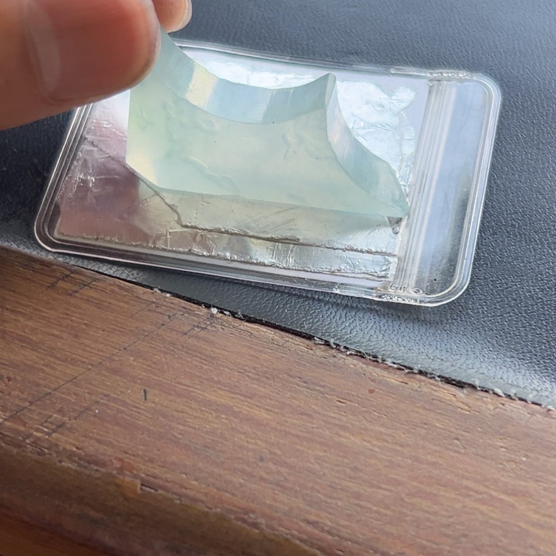 定制翡翠未镶嵌冰蓝底起胶随形吊坠