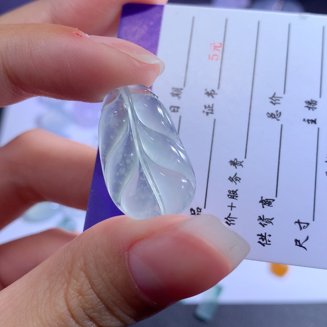 翡翠颈饰未镶嵌23.9 14.6 4.5