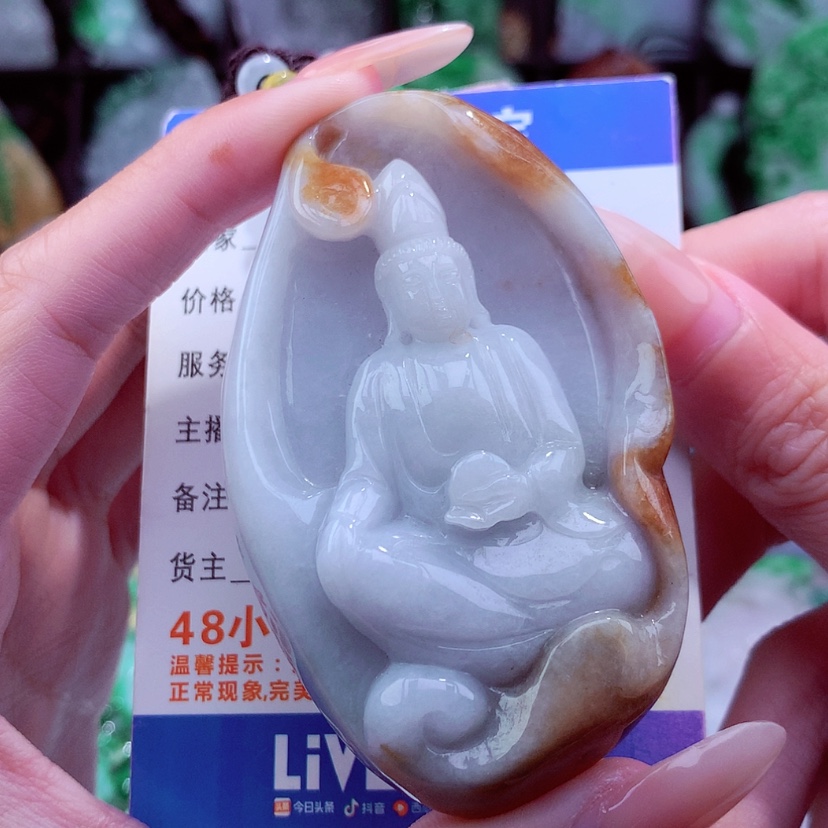 【闪购商品】翡翠颈饰未镶嵌天然