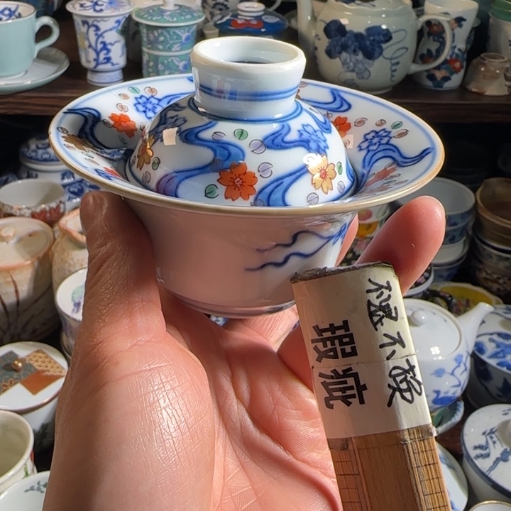 0000满18米包邮，默认微瑕谨慎参拍，不退不换