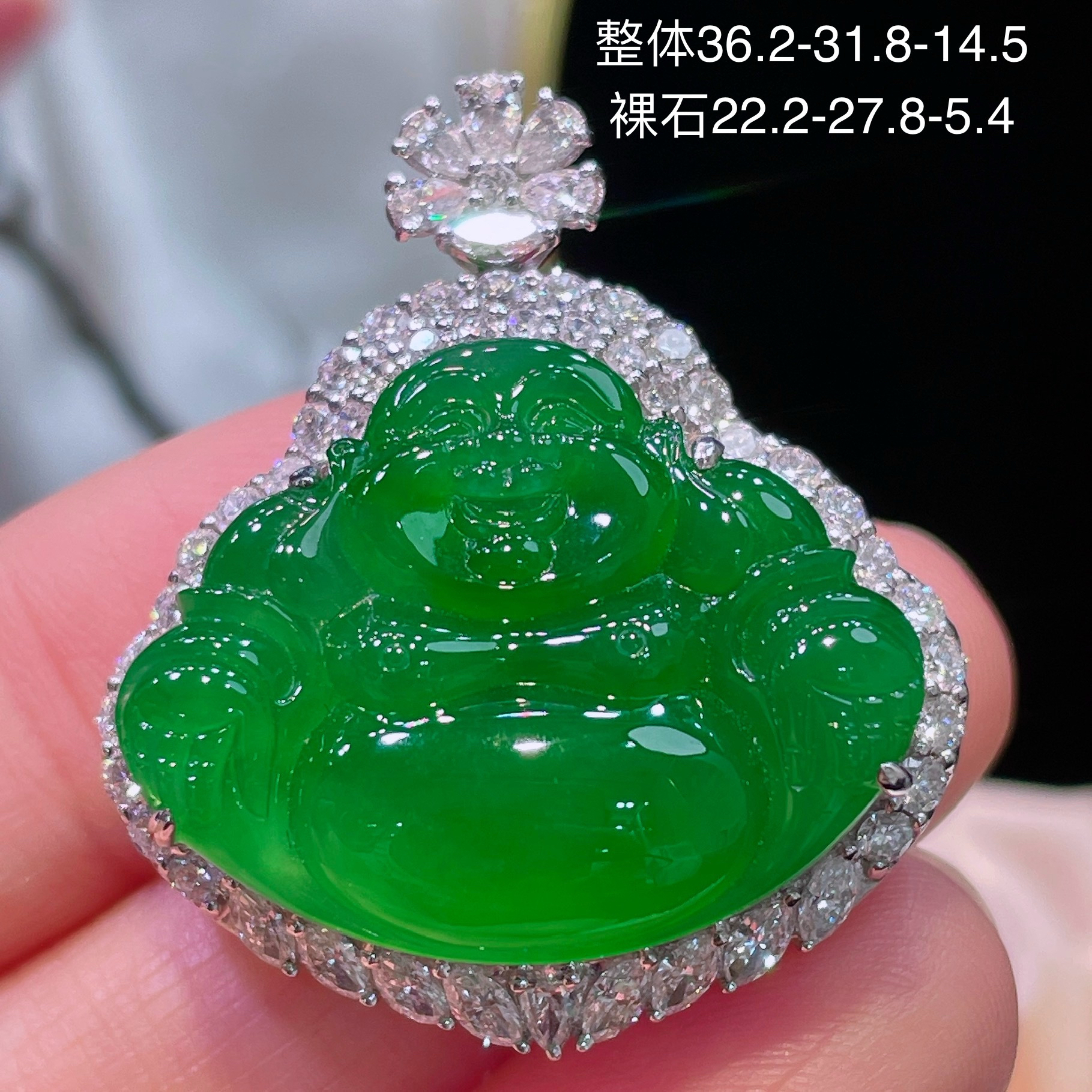 18k金镶嵌天然缅甸翡翠A货高冰冰种正阳绿辣绿佛公吊坠