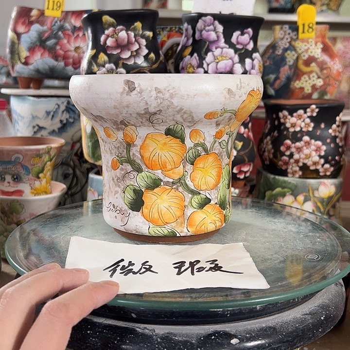 满38包邮 景德镇幸运花盆