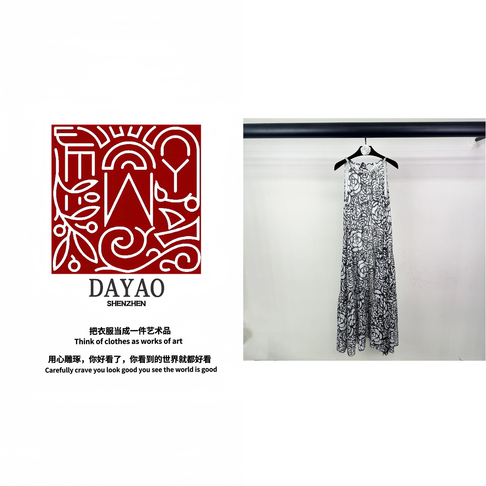 「DAYAO」24气质珍珠度假风显瘦挂脖连衣裙高端女装WY24412