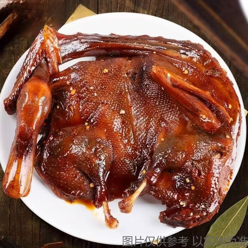 【湘水】湖南特产 酱板鸭  散装食品代卖（包邮）
