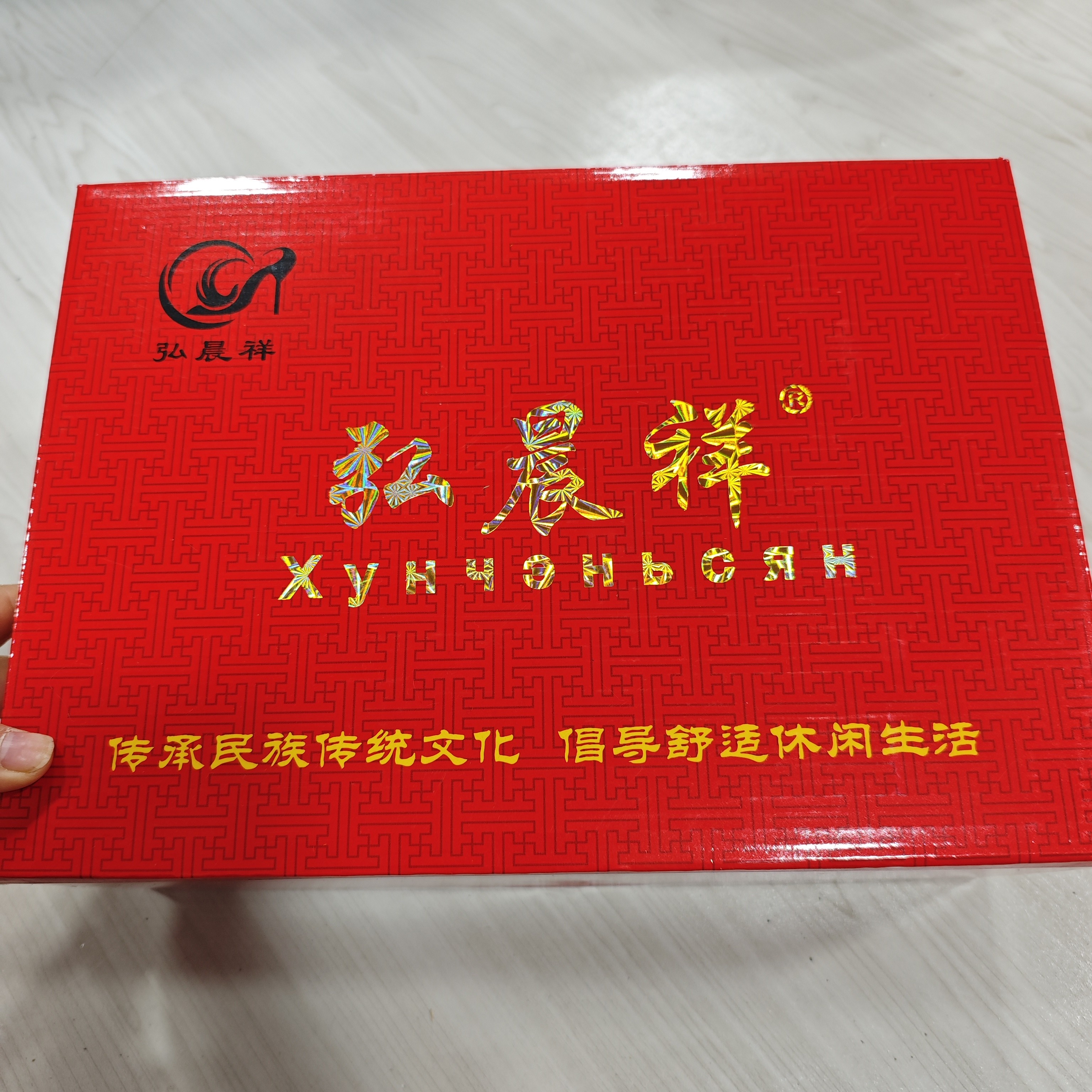 编号103高端福利女鞋