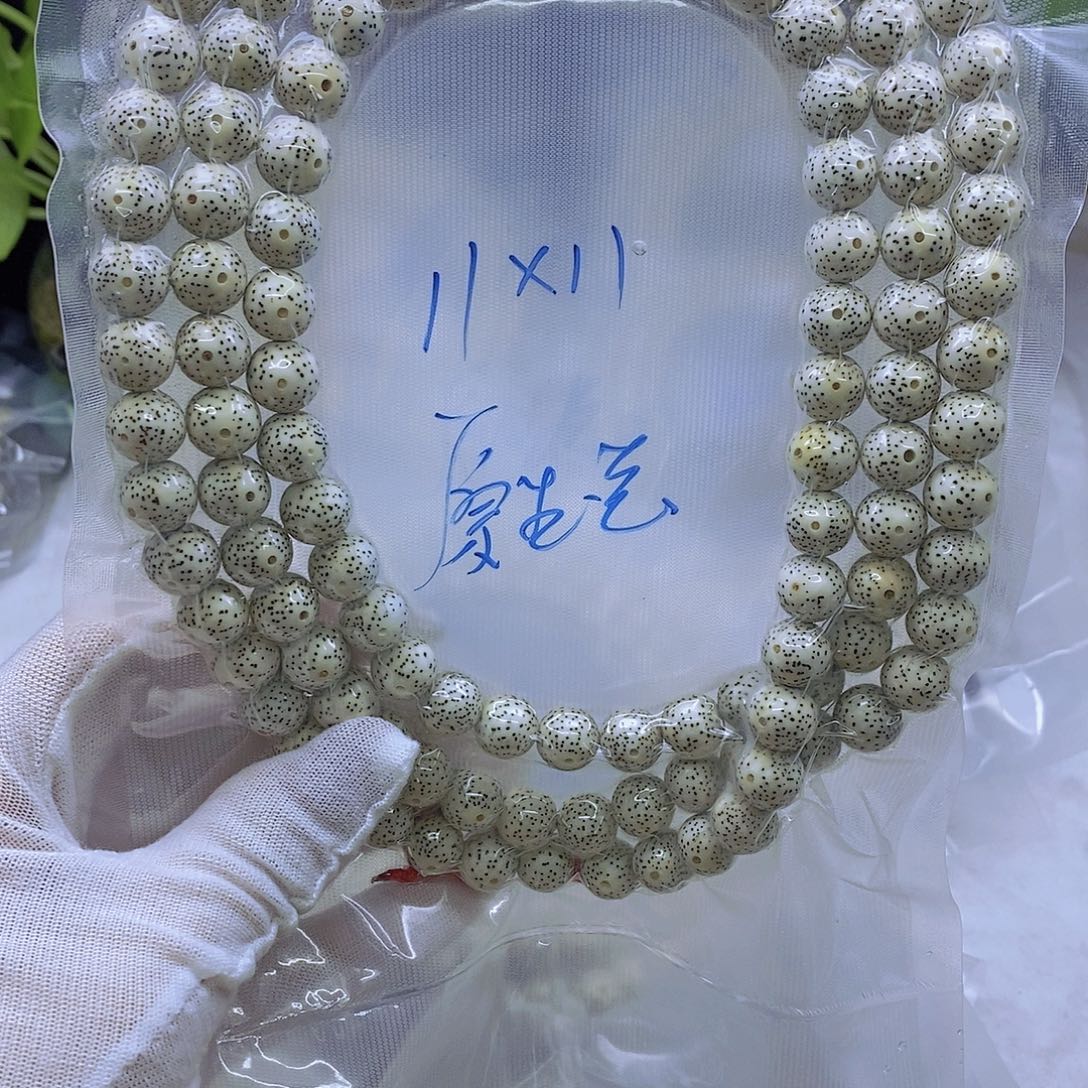 木***1吊坠星月菩提原白