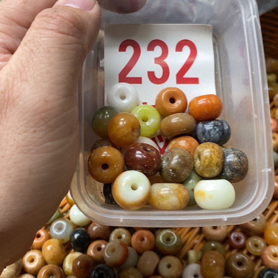 蛇纹石玉挂坠未镶嵌