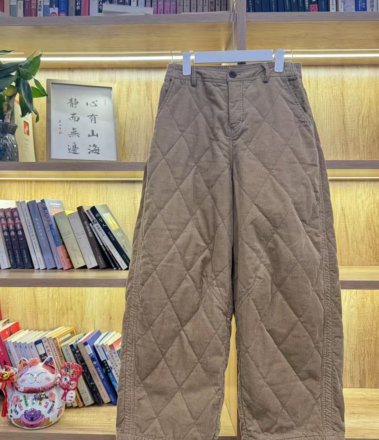 忆古朴拙冬季植绒菱形格双面压线休闲棉裤