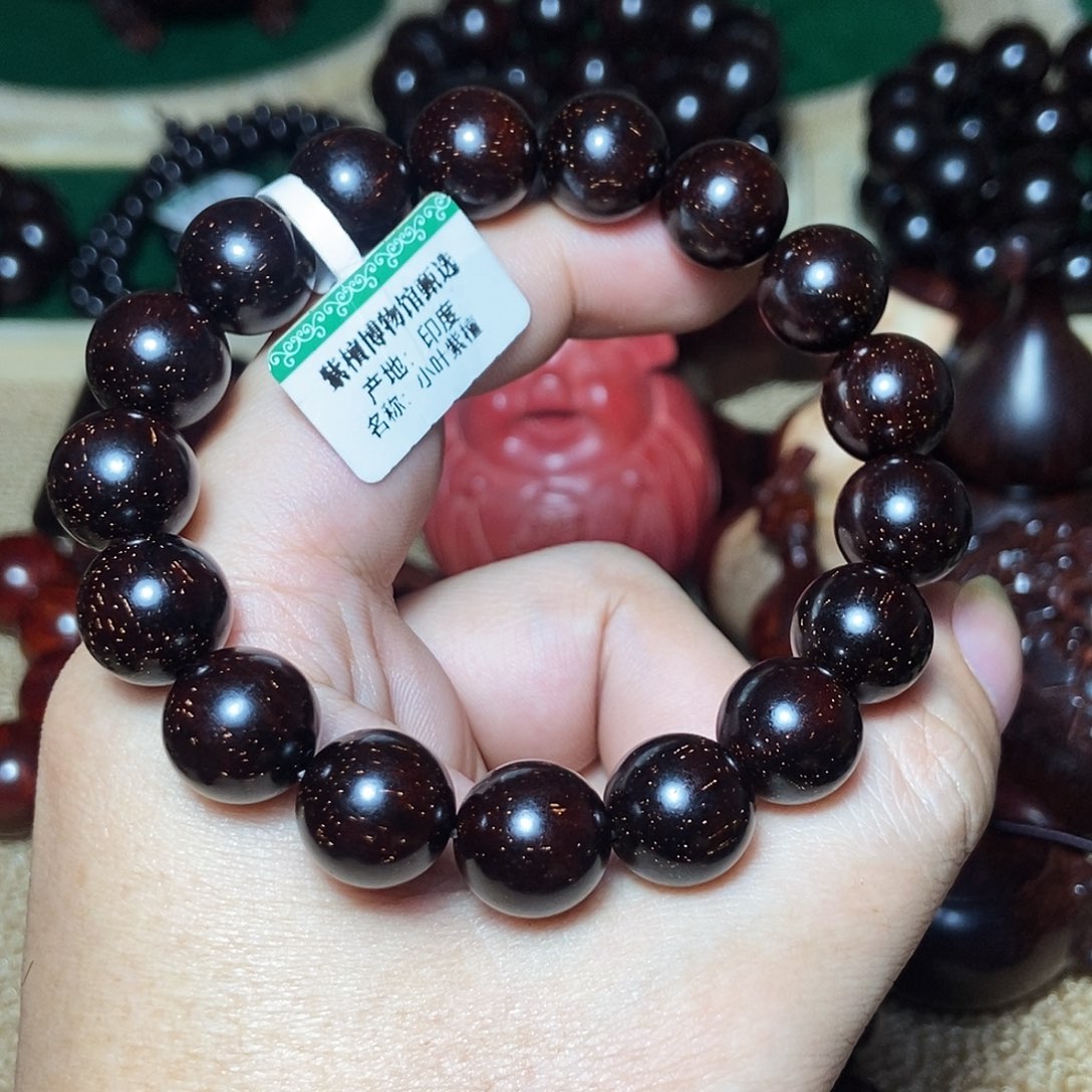 手串/手链小叶紫檀1.2包浆款多星单圈