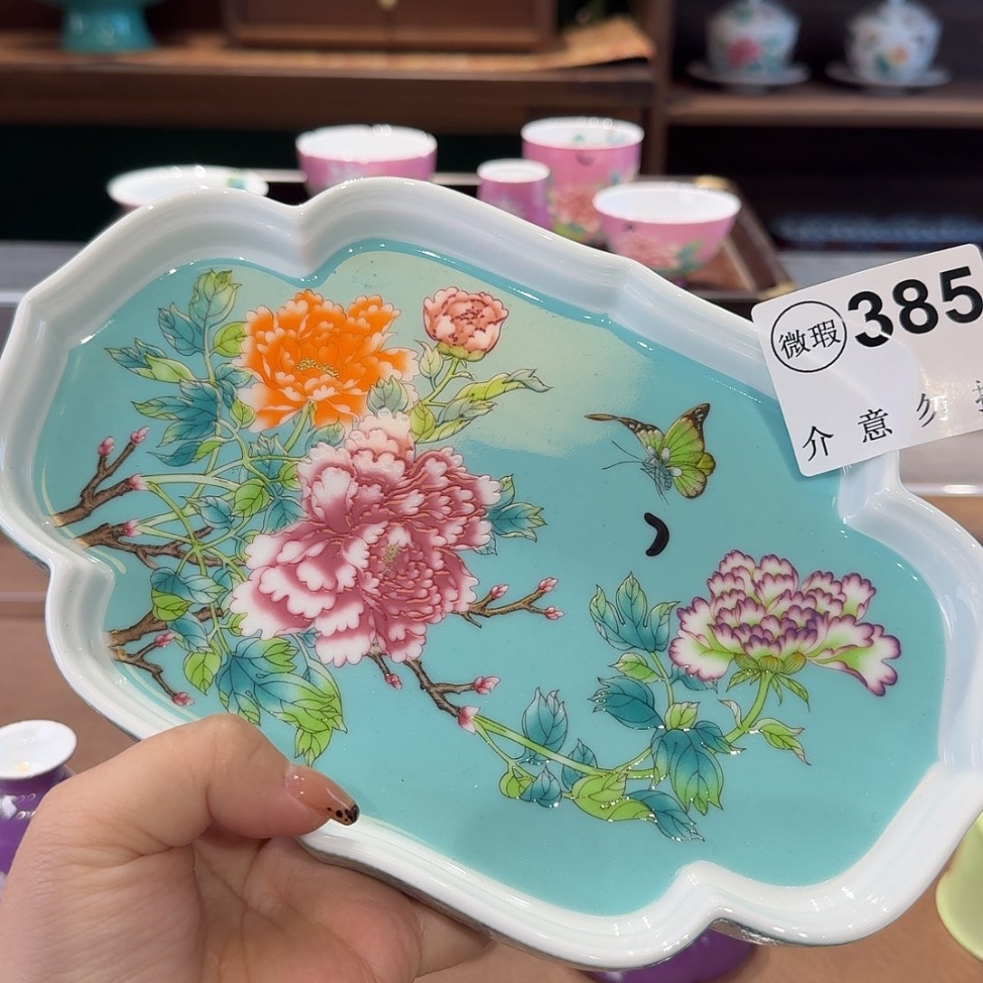 珐琅彩主人杯茶具的茶具