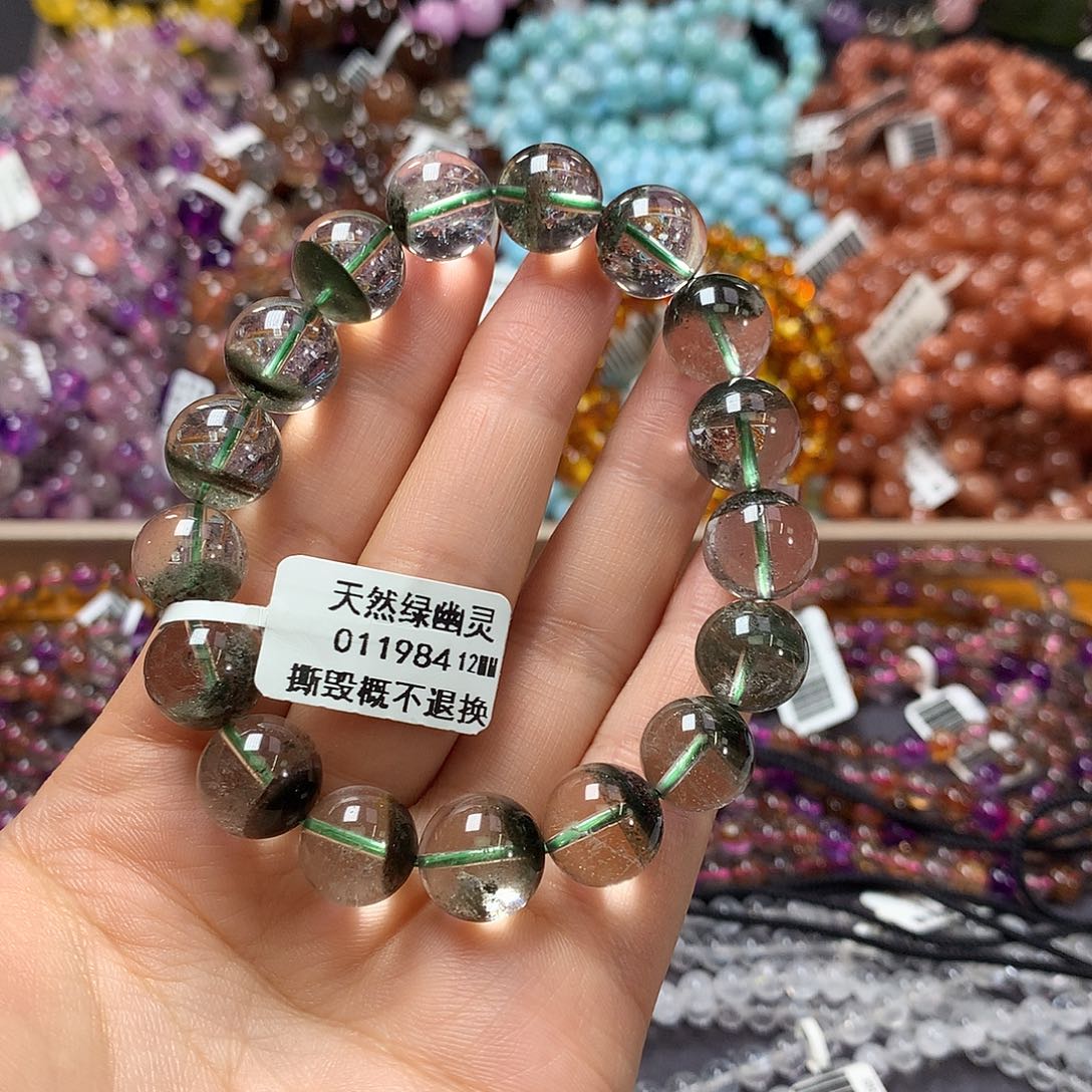 未镶嵌手链水晶，