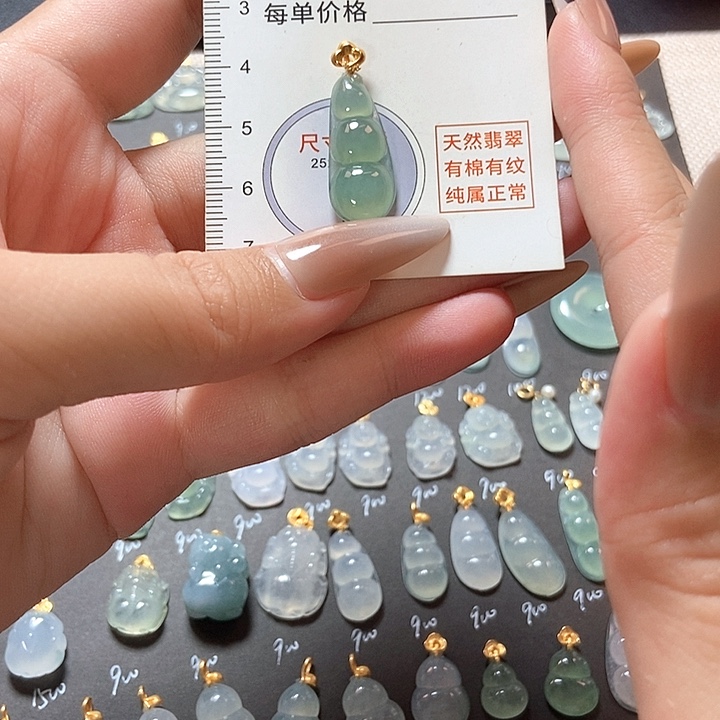 翡翠18K金镶嵌颈饰天然缅料a货翡翠