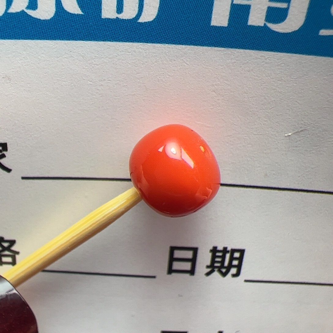 南红玛瑙原矿南红7mm未镶嵌丶****