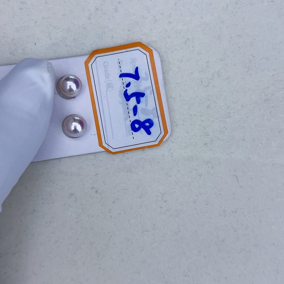 海水珍珠海水akoya天女耳钉7.5-8mm18K金镶嵌
